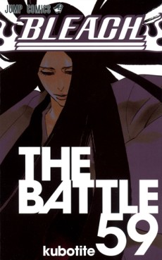 Manga - Manhwa - Bleach jp Vol.59