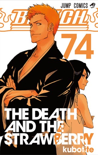 Manga - Manhwa - Bleach jp Vol.74