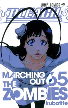 Manga - Manhwa - Bleach jp Vol.65
