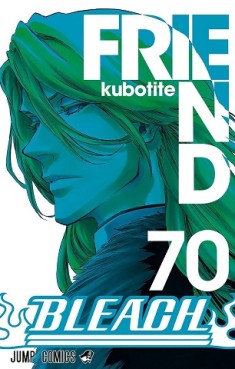 Manga - Manhwa - Bleach jp Vol.70