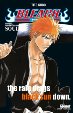 Manga - Manhwa - Bleach Souls