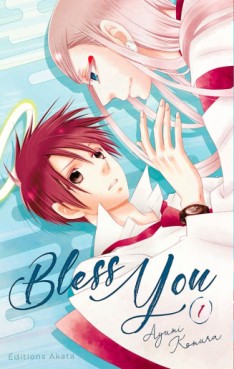 Manga - Manhwa - Bless You Vol.1