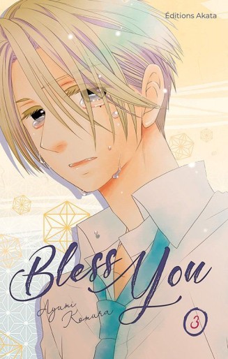 Manga - Manhwa - Bless You Vol.3
