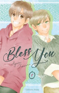 Manga - Bless You Vol.4