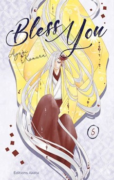 Manga - Bless You Vol.5