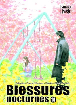 Manga - Blessures nocturnes Vol.10