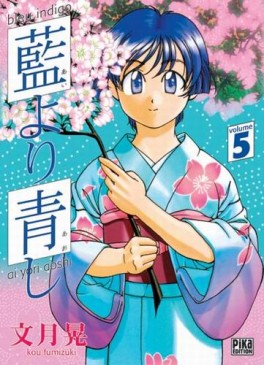 Manga - Bleu indigo Vol.5