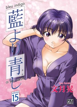 manga - Bleu indigo Vol.15