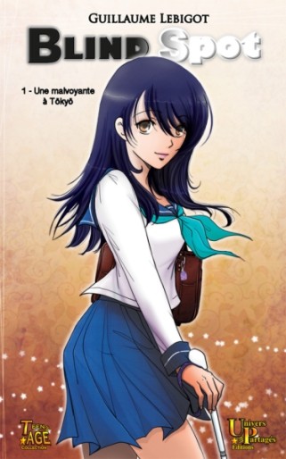 Manga - Manhwa - Blind Spot Vol.1