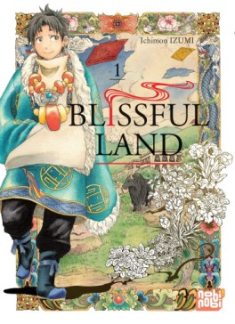 Manga - Blissful Land Vol.1