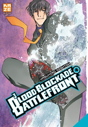 Manga - Manhwa - Blood Blockade Battlefront Vol.4