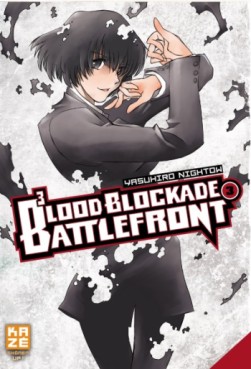 manga - Blood Blockade Battlefront Vol.3