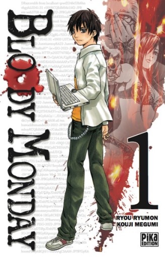 Manga - Manhwa - Bloody Monday Vol.1