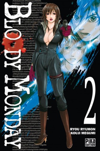 Manga - Manhwa - Bloody Monday Vol.2