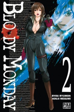 manga - Bloody Monday Vol.2