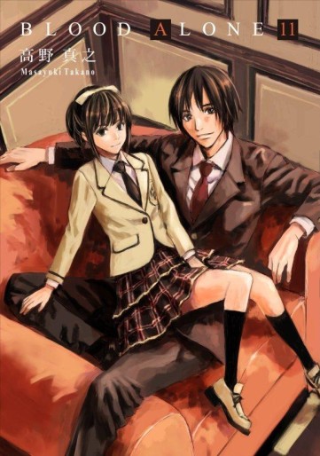 Manga - Manhwa - Blood Alone jp Vol.11