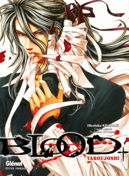 manga - Blood + Yakoujoshi