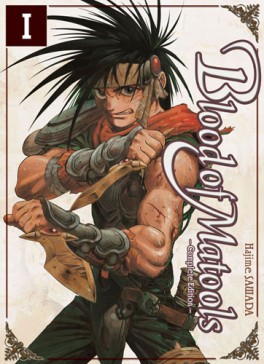 manga - Blood of Matools Vol.1