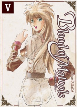 Manga - Blood of Matools Vol.5