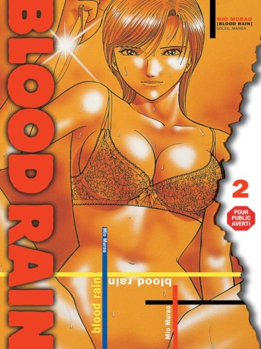 Manga - Manhwa - Blood rain Vol.2