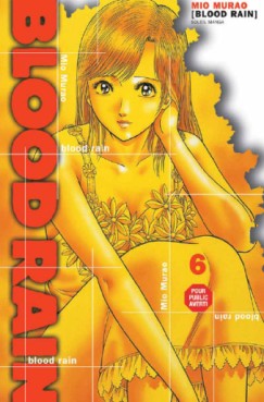 manga - Blood rain Vol.6