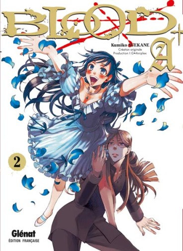 Manga - Manhwa - Blood+ A Vol.2