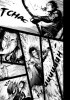 Planche supplémentaire © by SHIMIZU Aki / Gentôsha