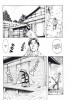 Planche supplémentaire © by SHIMIZU Aki / Gentôsha