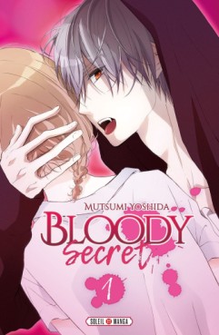 manga - Bloody Secret Vol.1