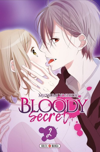 Manga - Manhwa - Bloody Secret Vol.2
