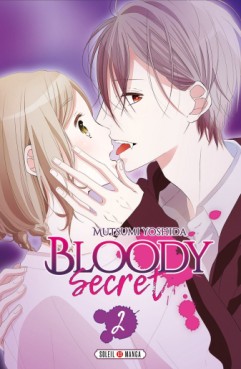 Manga - Bloody Secret Vol.2