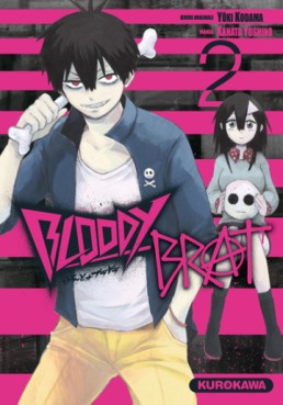 Manga - Bloody brat Vol.2