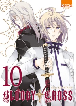 Manga - Bloody Cross Vol.10