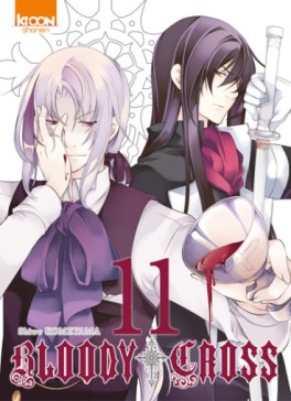 Manga - Manhwa - Bloody Cross Vol.11