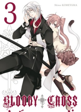 manga - Bloody Cross Vol.3