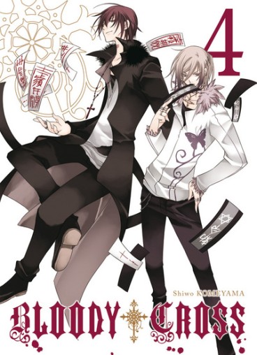 Manga - Manhwa - Bloody Cross Vol.4