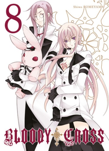 Manga - Manhwa - Bloody Cross Vol.8