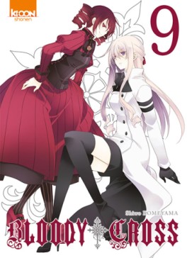 Manga - Manhwa - Bloody Cross Vol.9