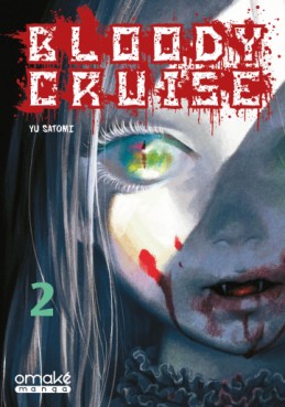 Manga - Bloody Cruise Vol.2