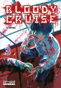 Manga - Manhwa - Bloody Cruise Vol.3