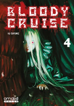Manga - Manhwa - Bloody Cruise Vol.4