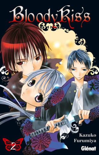 Manga - Manhwa - Bloody Kiss Vol.2