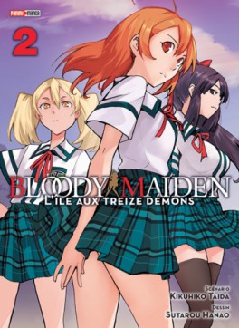 Mangas - Bloody Maiden - L'île aux treize démons Vol.2