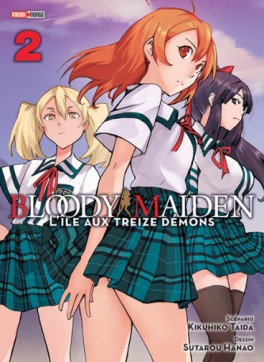 Manga - Bloody Maiden - L'île aux treize démons Vol.2