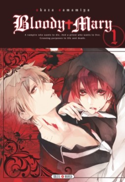 Manga - Bloody Mary Vol.1