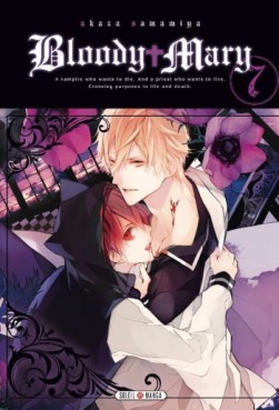 Manga - Manhwa - Bloody Mary Vol.7