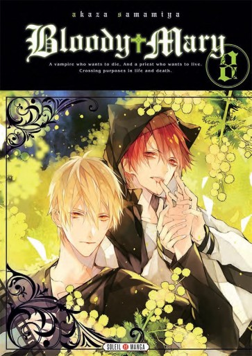 Manga - Manhwa - Bloody Mary Vol.8