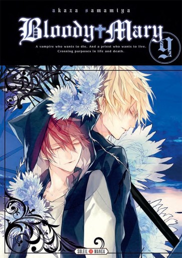 Manga - Manhwa - Bloody Mary Vol.9