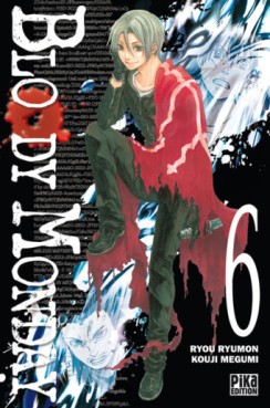 Manga - Bloody Monday Vol.6