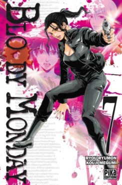 manga - Bloody Monday Vol.7